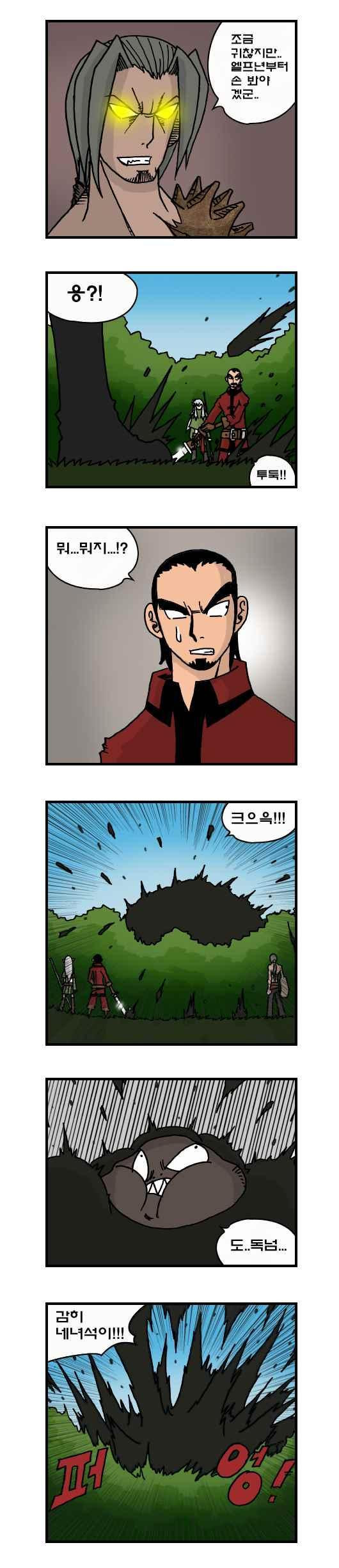 15653853327696.jpeg