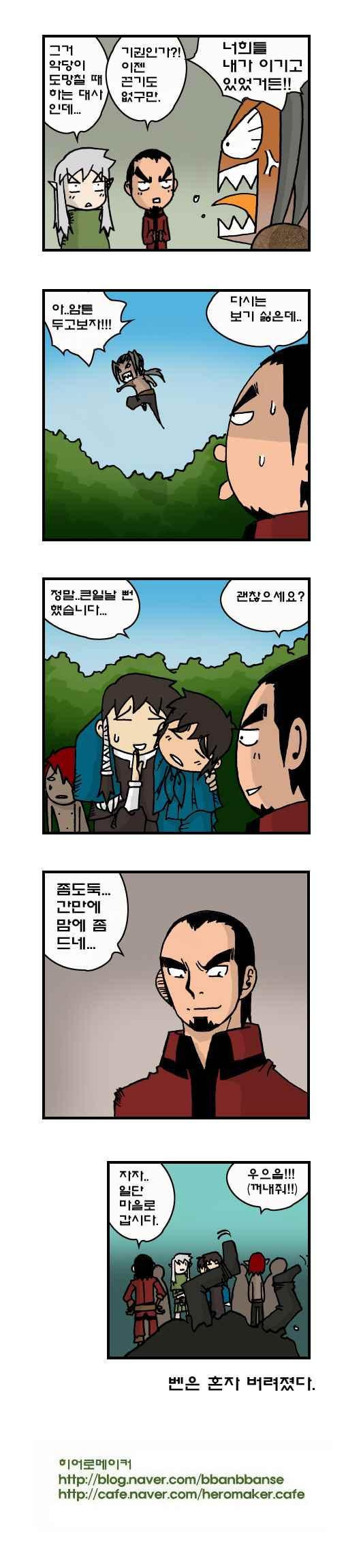 15653853333242.jpeg