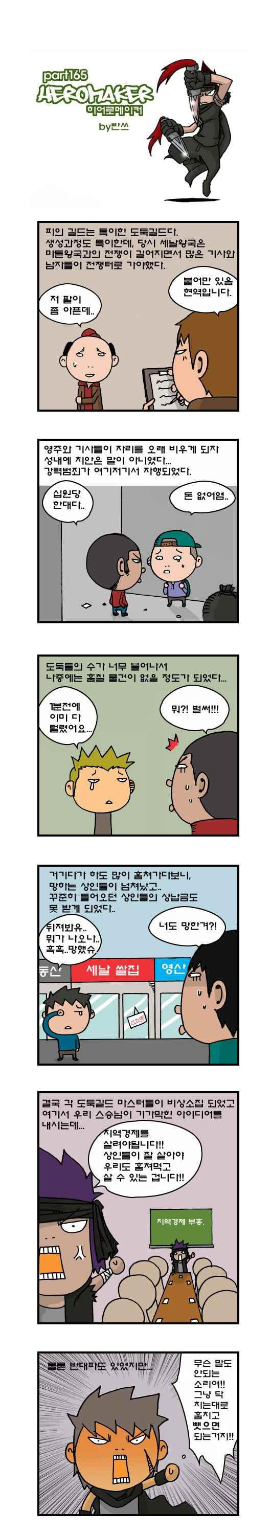 15653853519793.jpeg