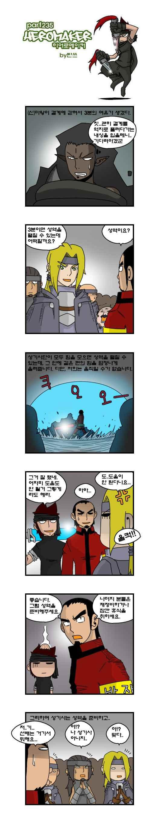 15653856348527.jpeg