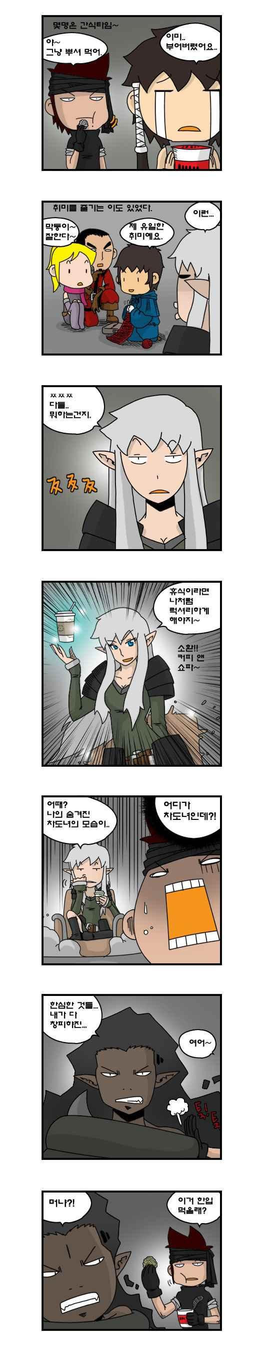 1565385635127.jpeg