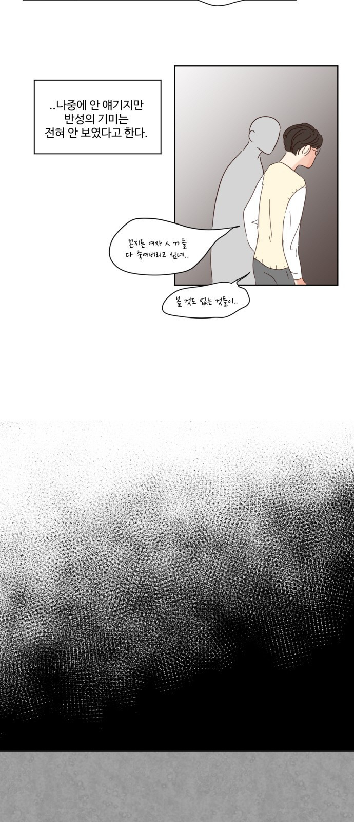 15653868017967.jpeg