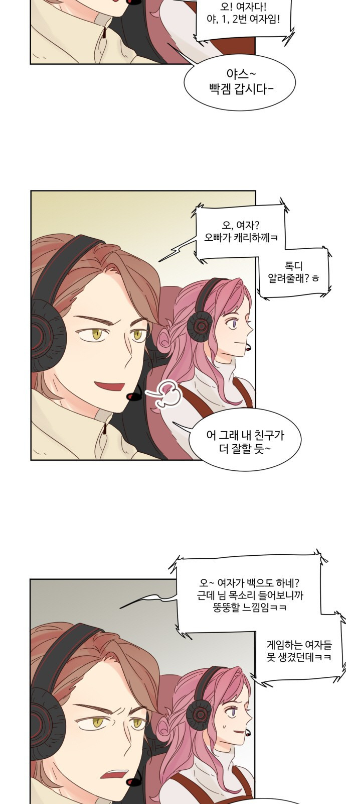 15653868060837.jpeg