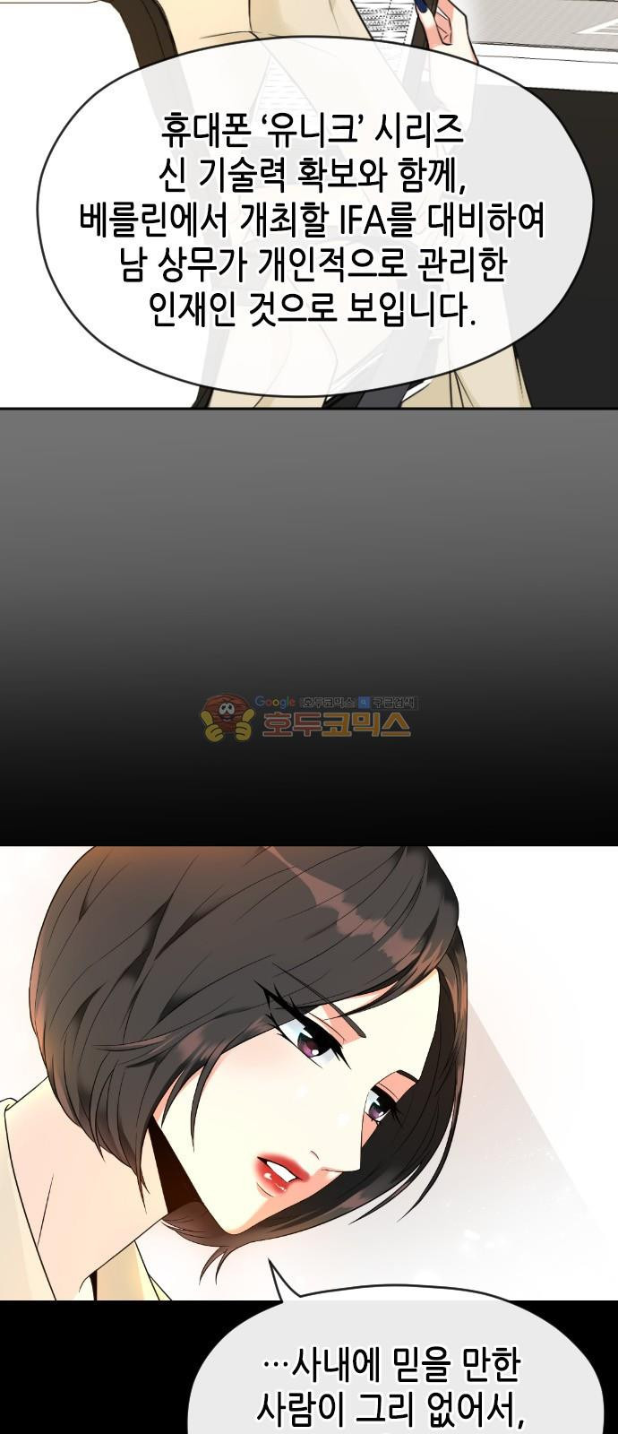 15653871046003.jpg