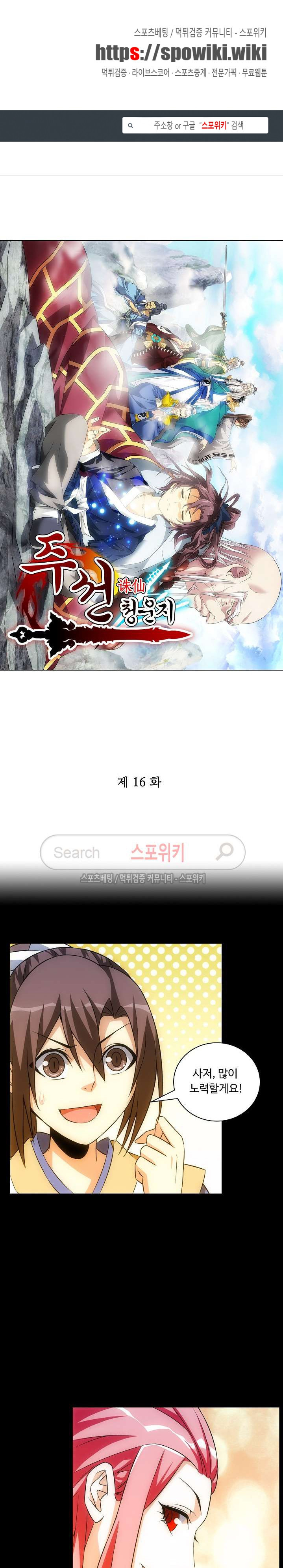 15653873403237.jpg
