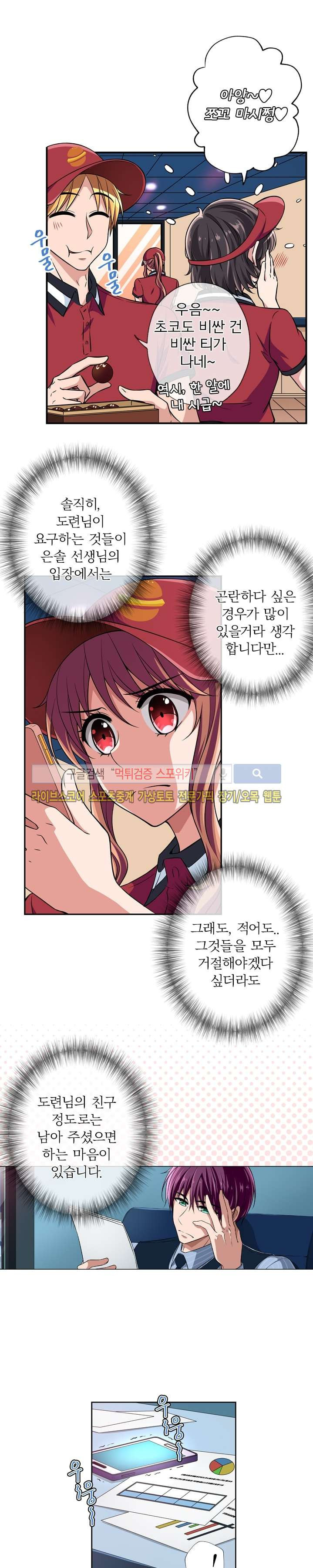 15653883069909.jpg