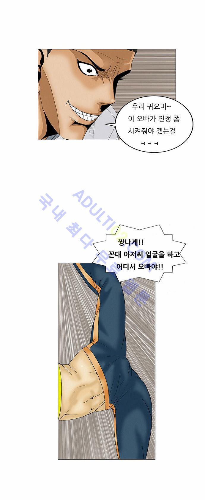 1565388496287.jpeg