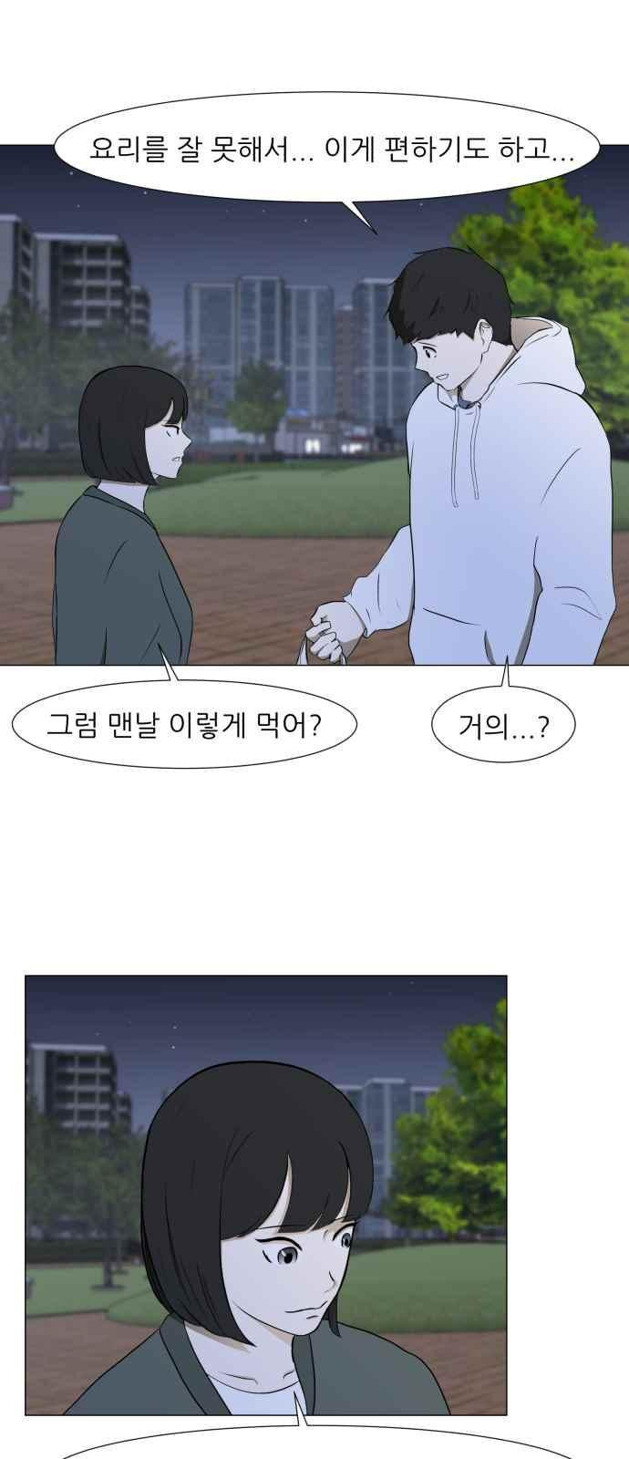 15653889591314.jpeg
