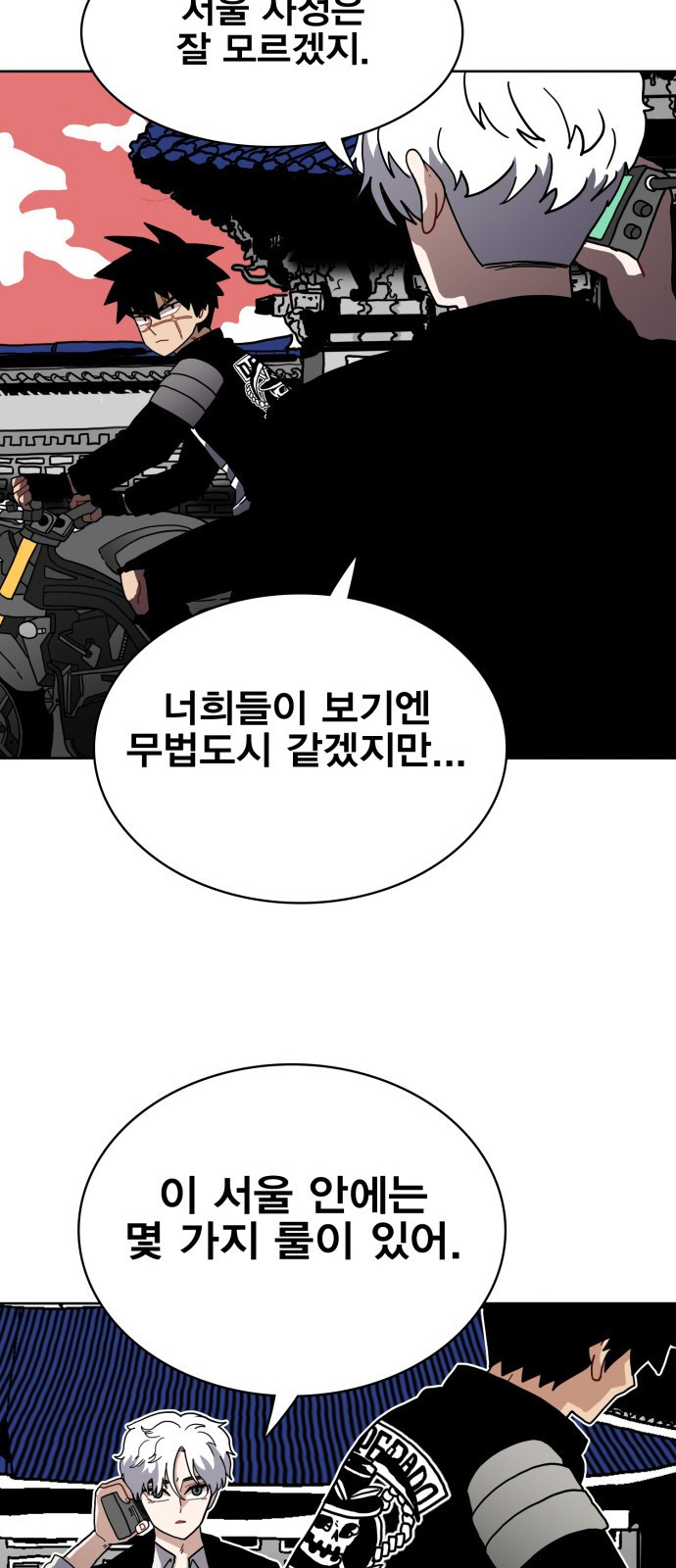 1565389412242.jpeg