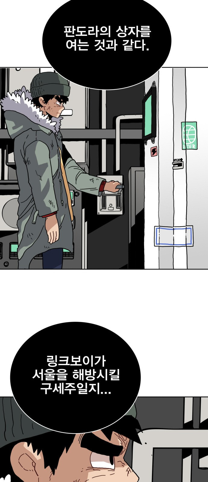 15653894157772.jpeg