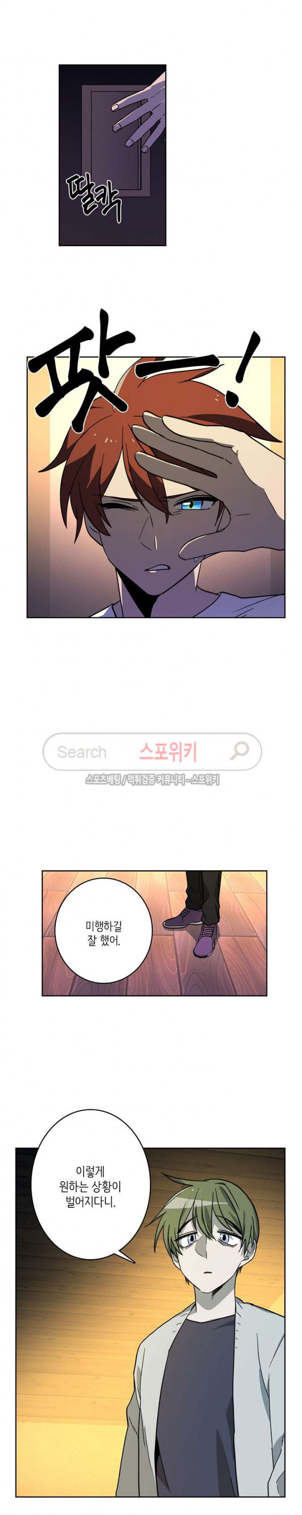 15653907856875.jpg