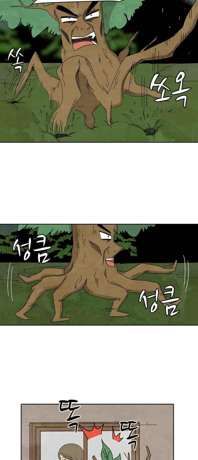15653914560871.jpeg