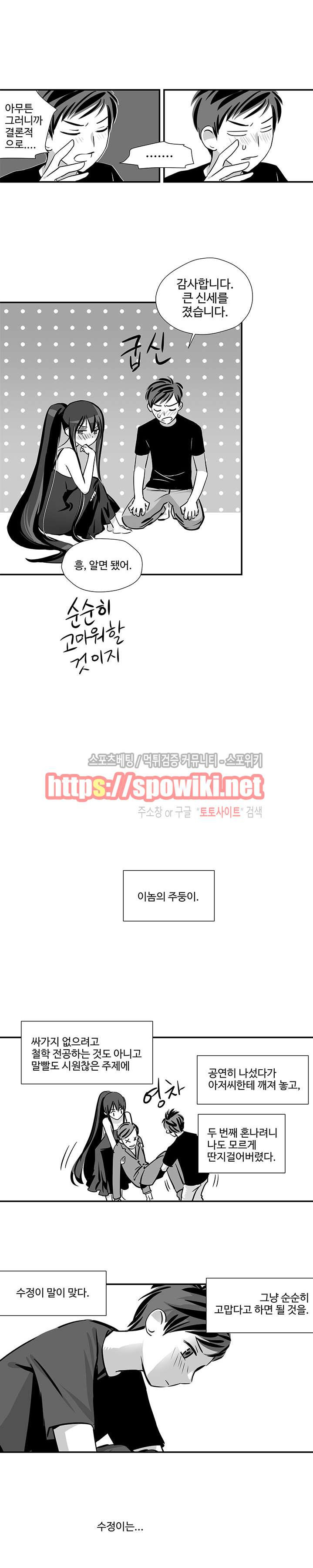 15653915926863.jpg