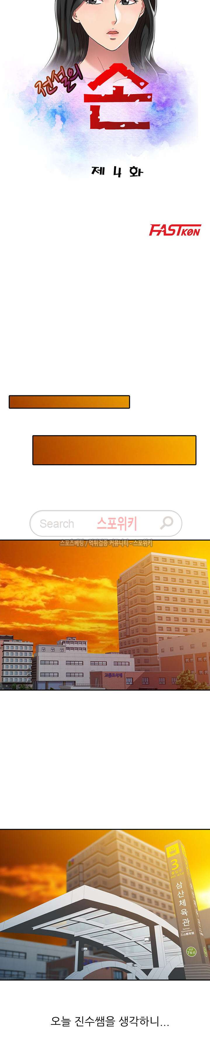15653919485384.jpg