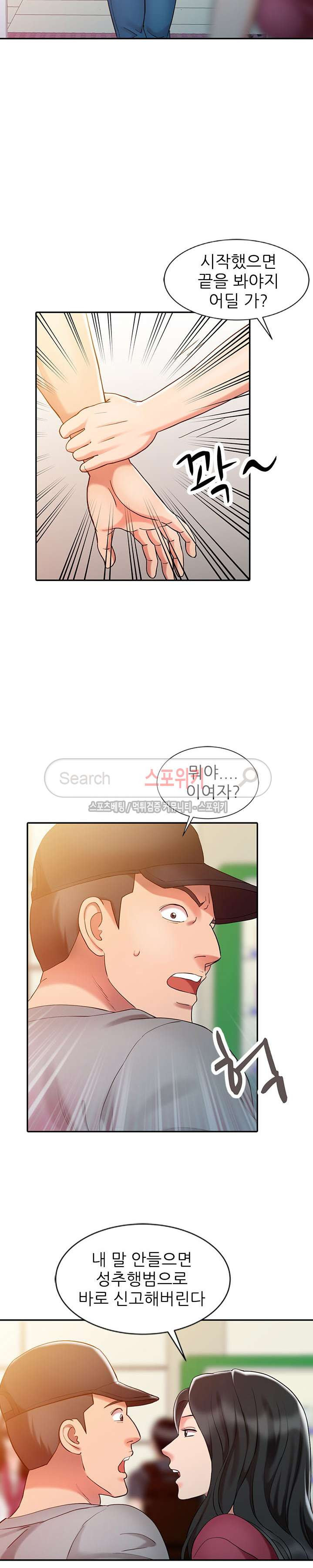 1565391952717.jpg