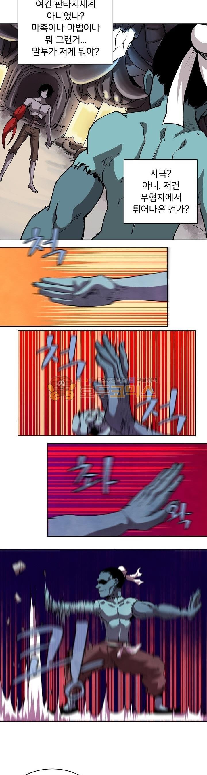 15653921784497.jpg