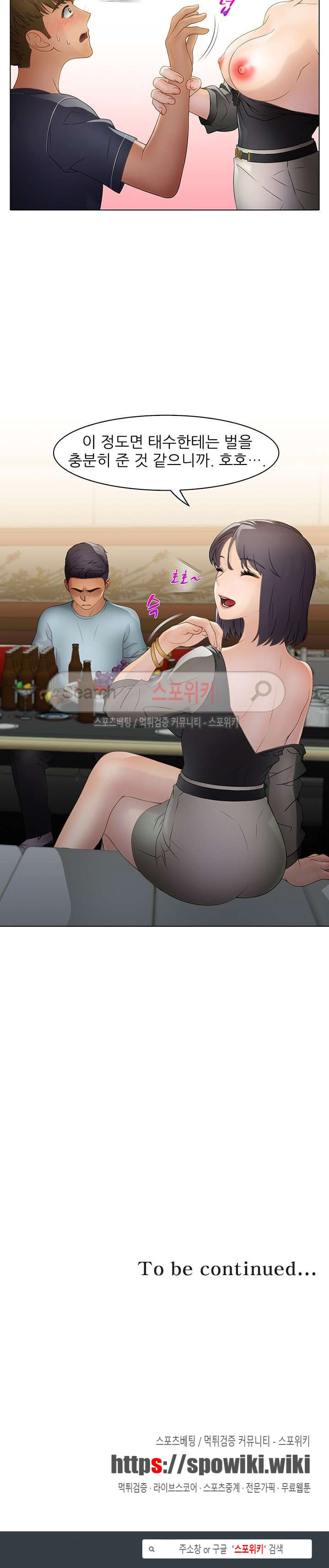 15653925781988.jpg
