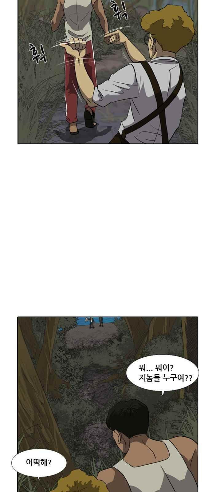 15653939972821.jpeg