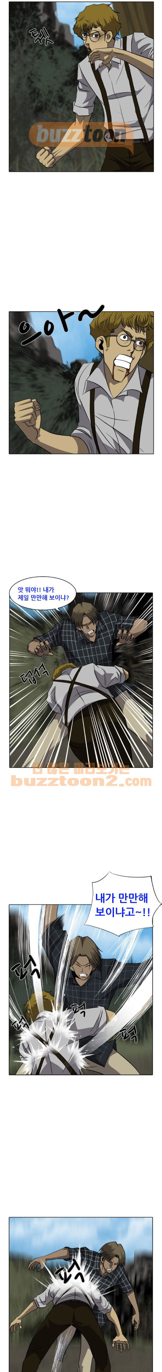 15653941331742.jpeg