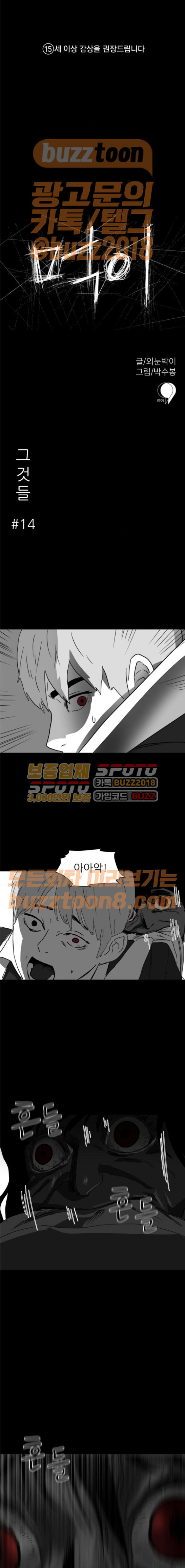 1565396711949.jpeg