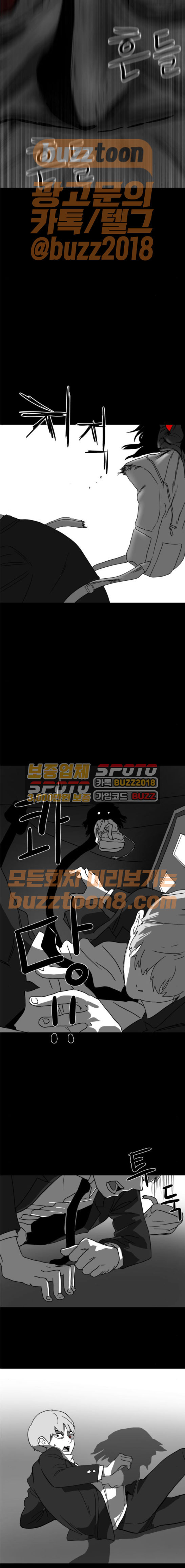 15653967123796.jpeg