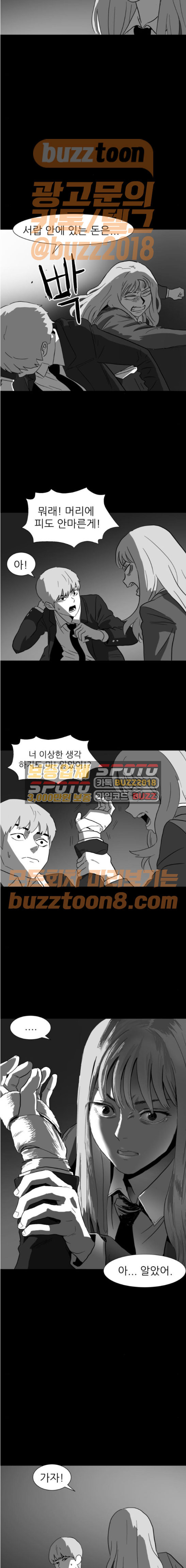 15653967235417.jpeg