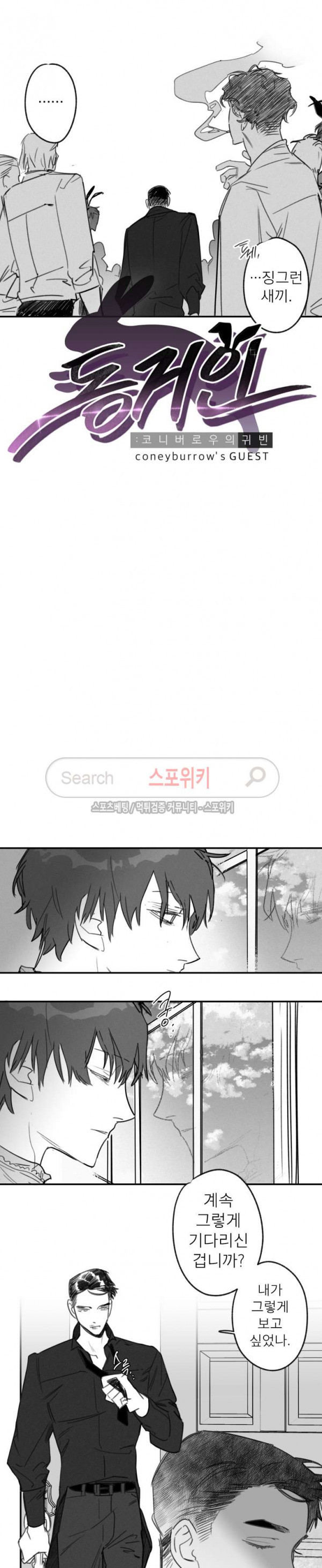15653968770656.jpg