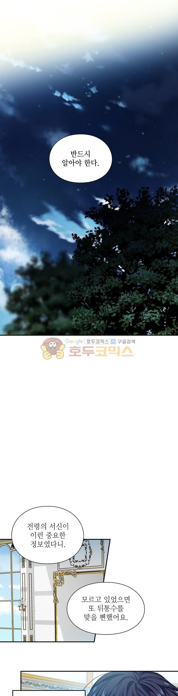 1565397047552.jpg