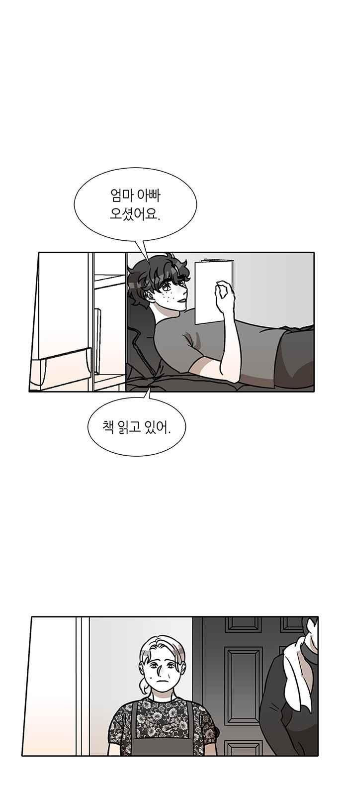 15653984157354.jpeg