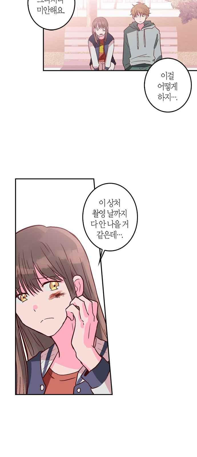 15653989067369.jpeg