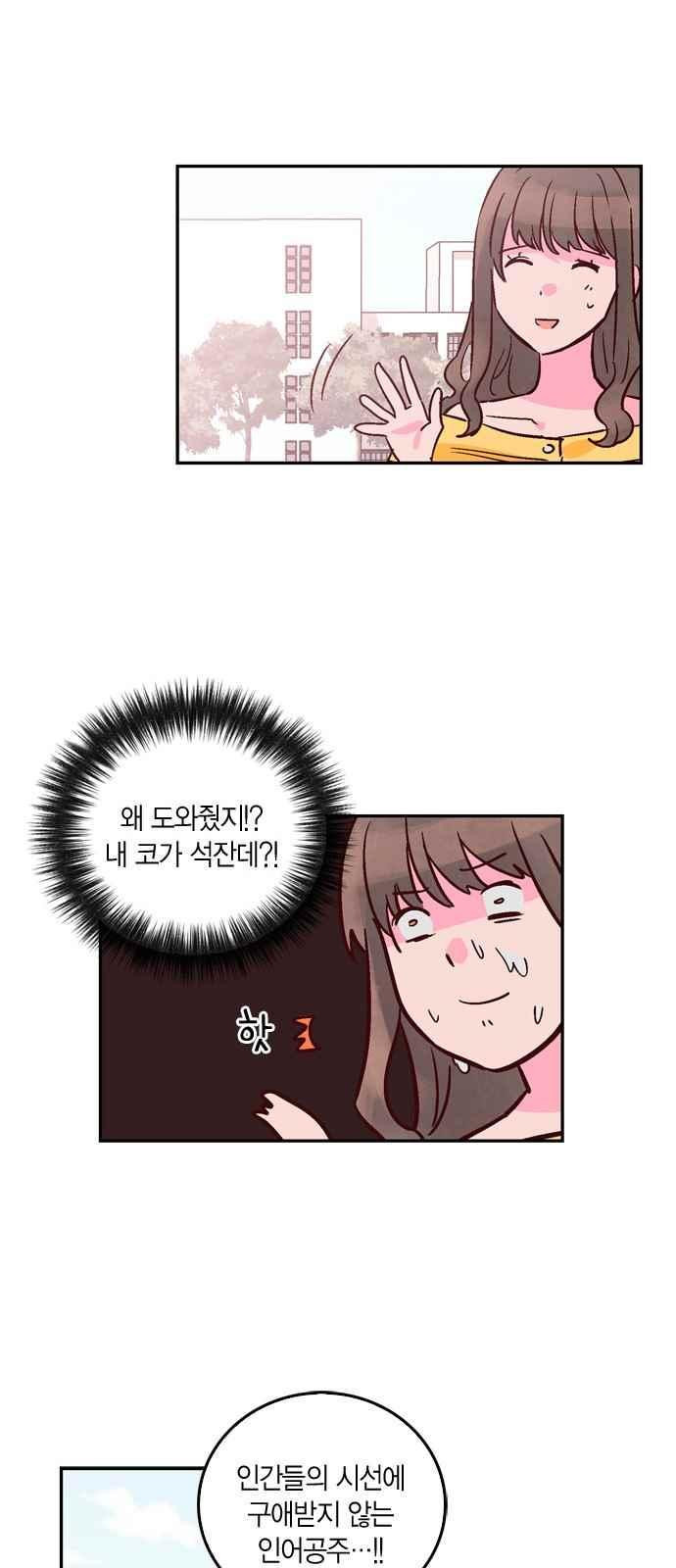 1565399393826.jpeg