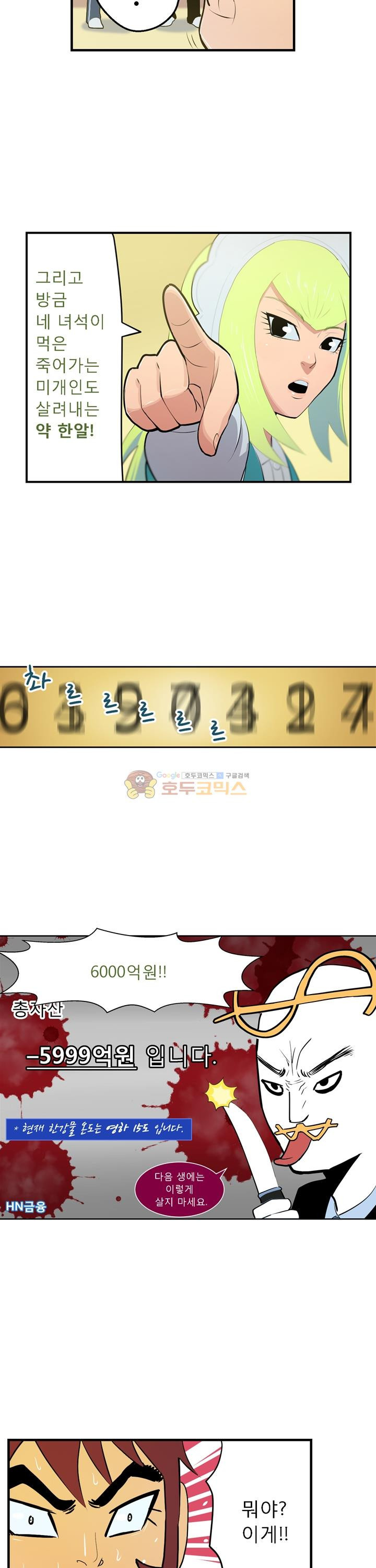 15654001584317.jpg