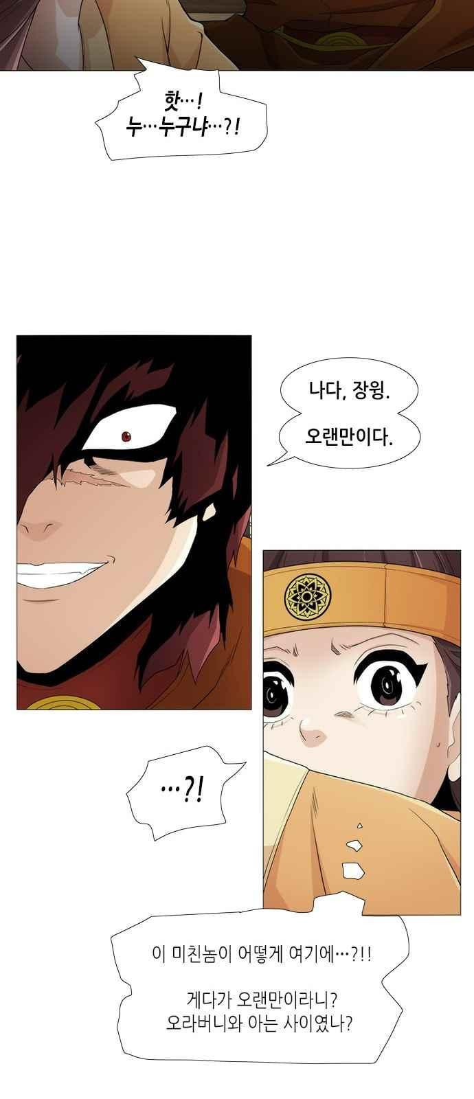 15654005741026.jpeg