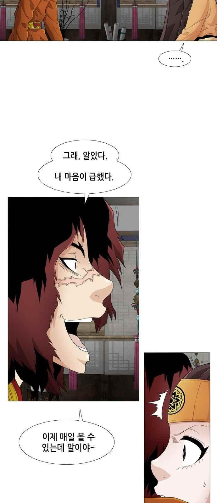 15654005779441.jpeg