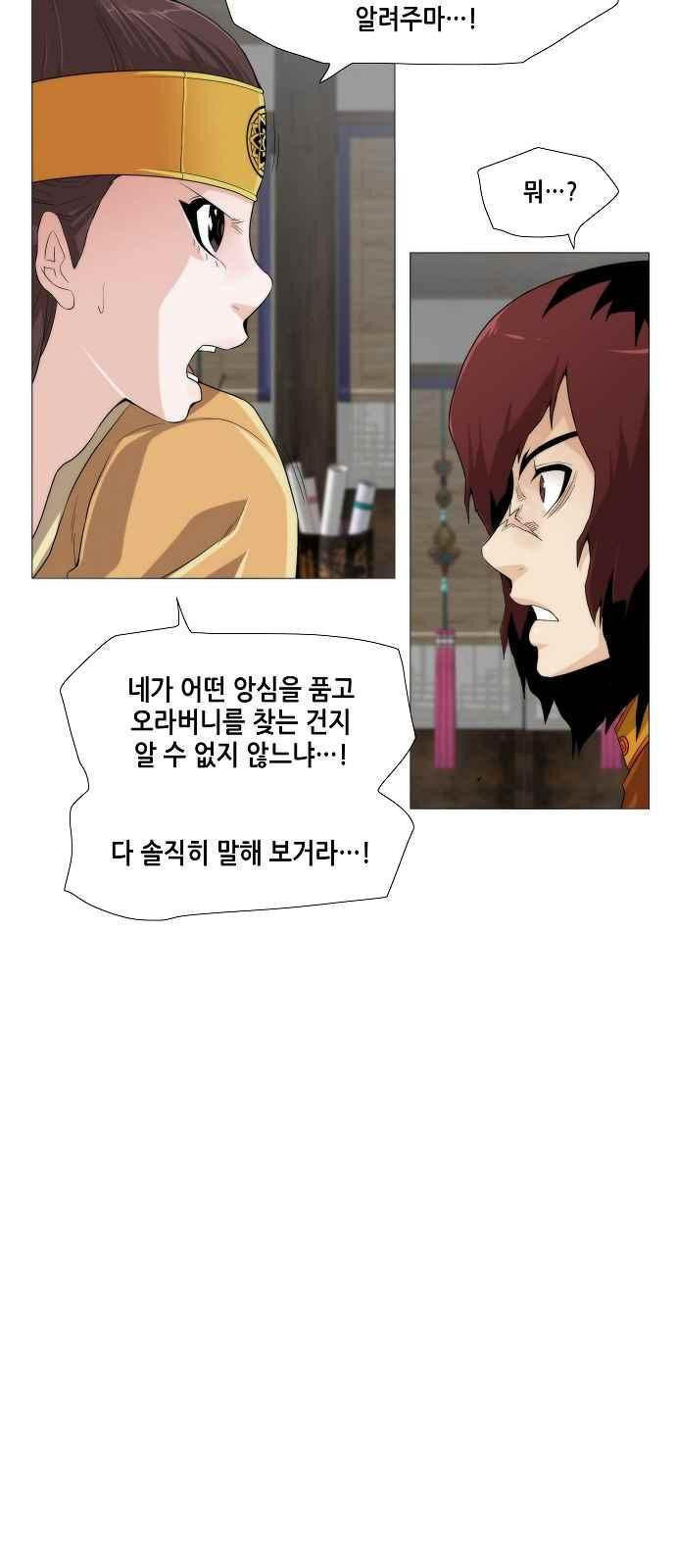 15654007426535.jpeg