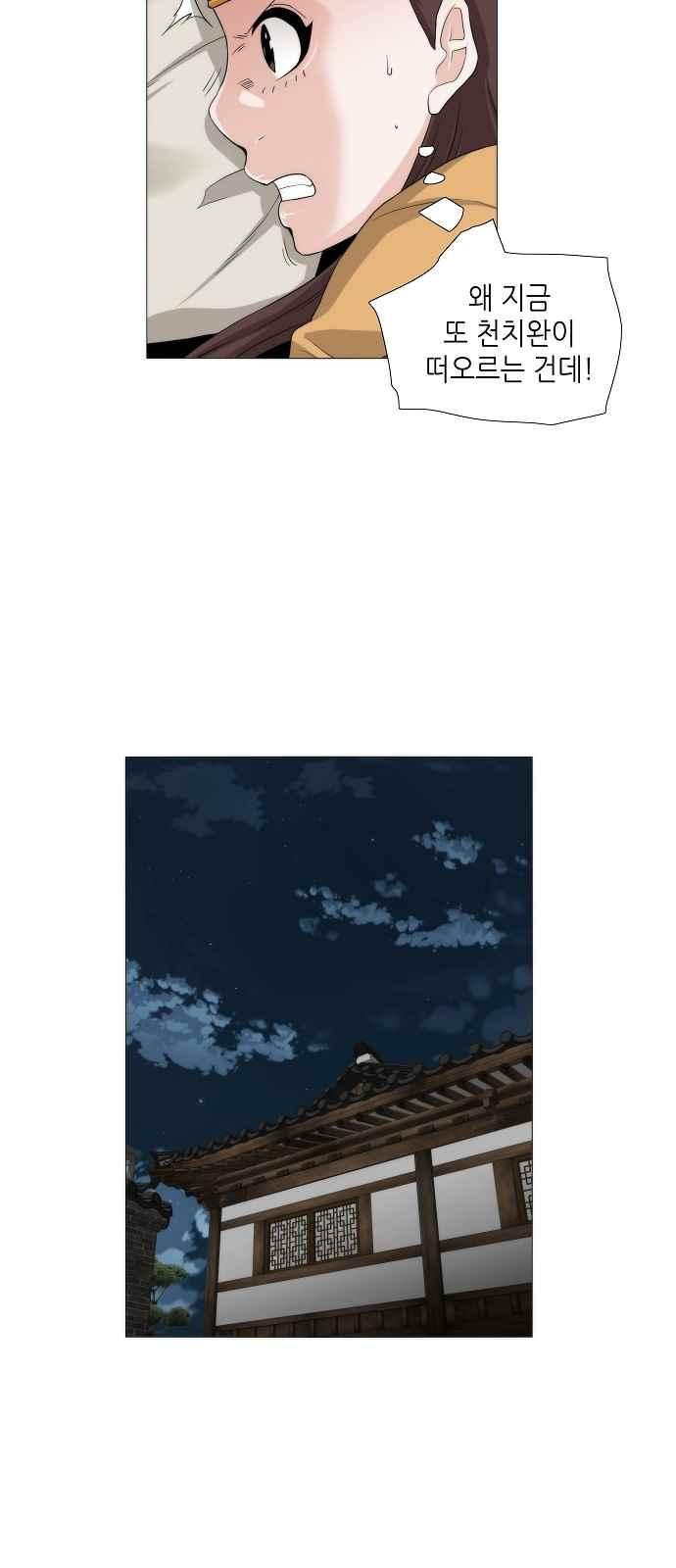 1565400753204.jpeg