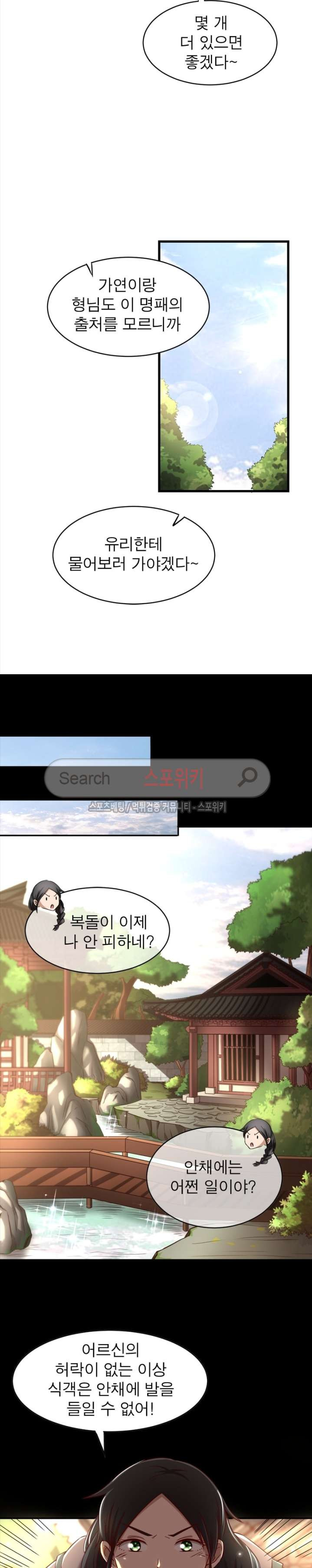 15654013817212.jpg