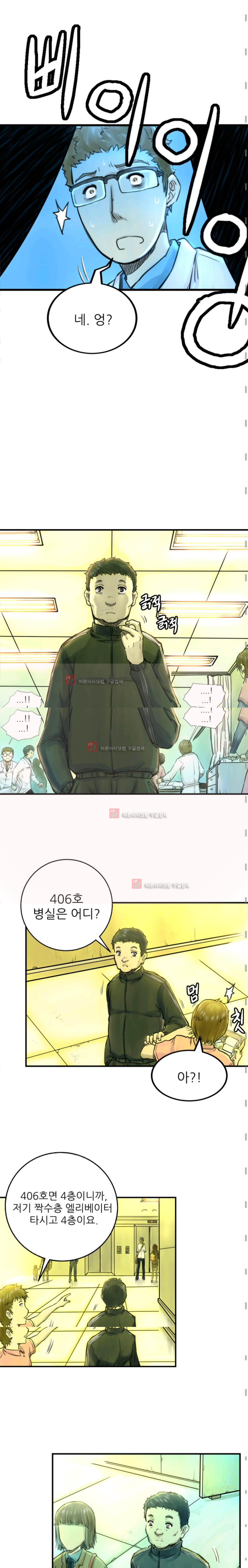 15654016730181.jpeg