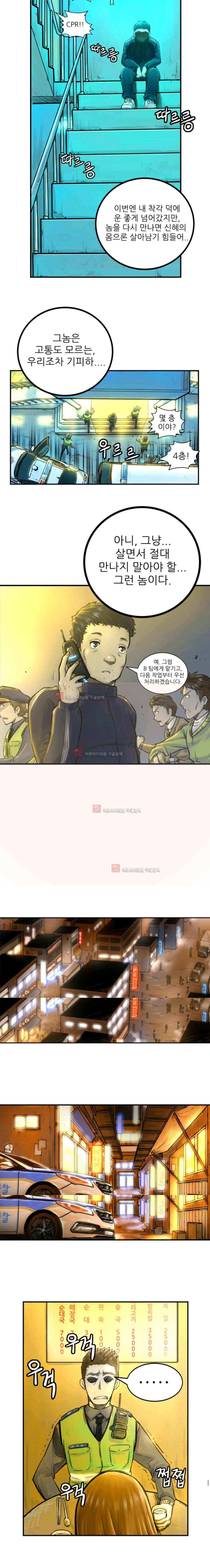 1565401685435.jpeg