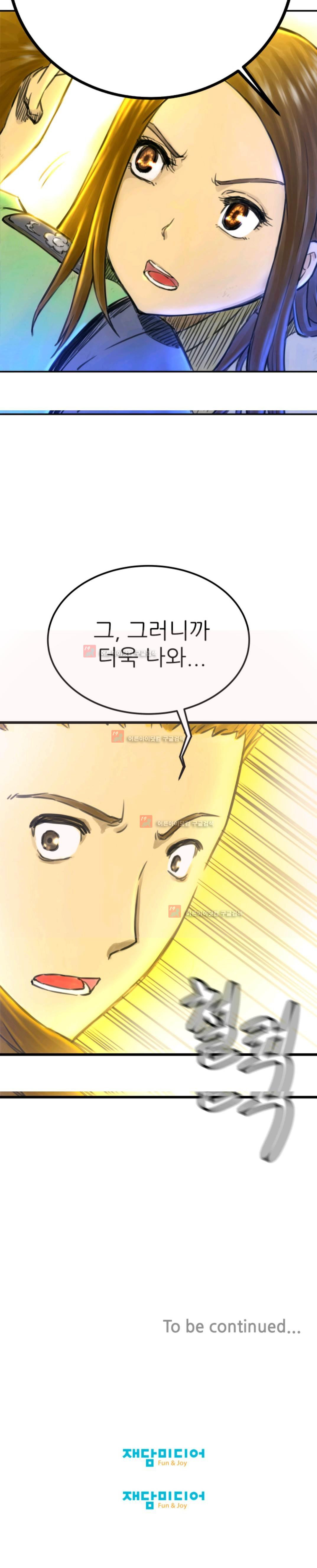 1565401690402.jpeg