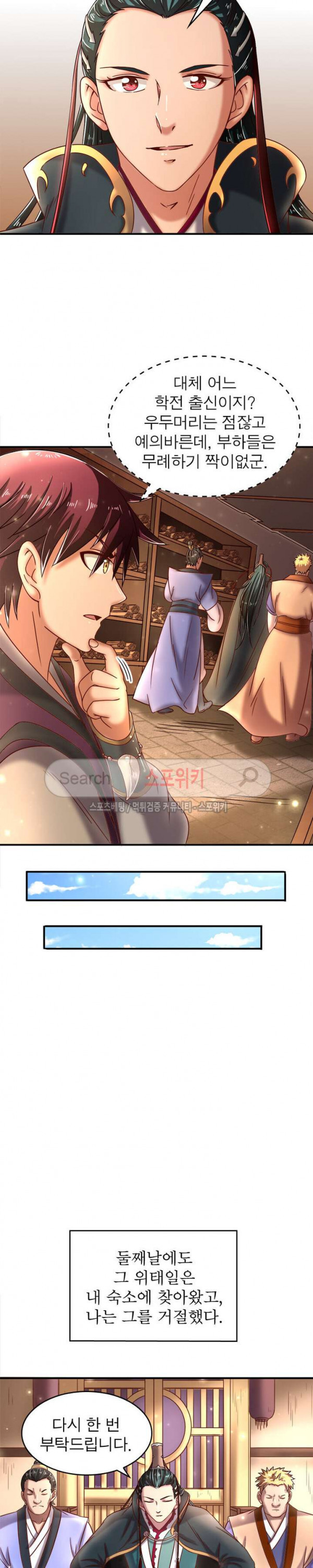 15654018001503.jpg