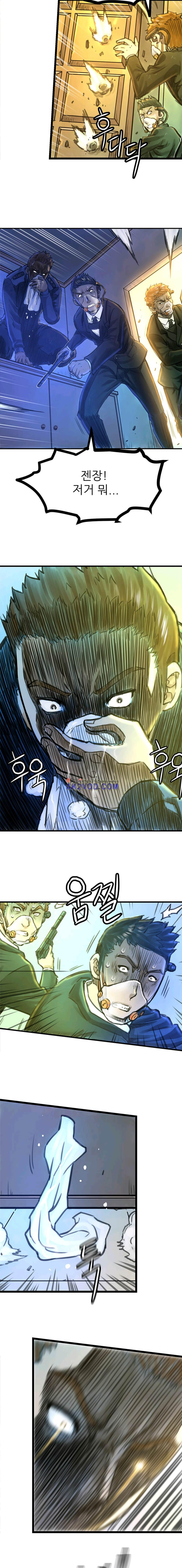15654020026755.jpeg
