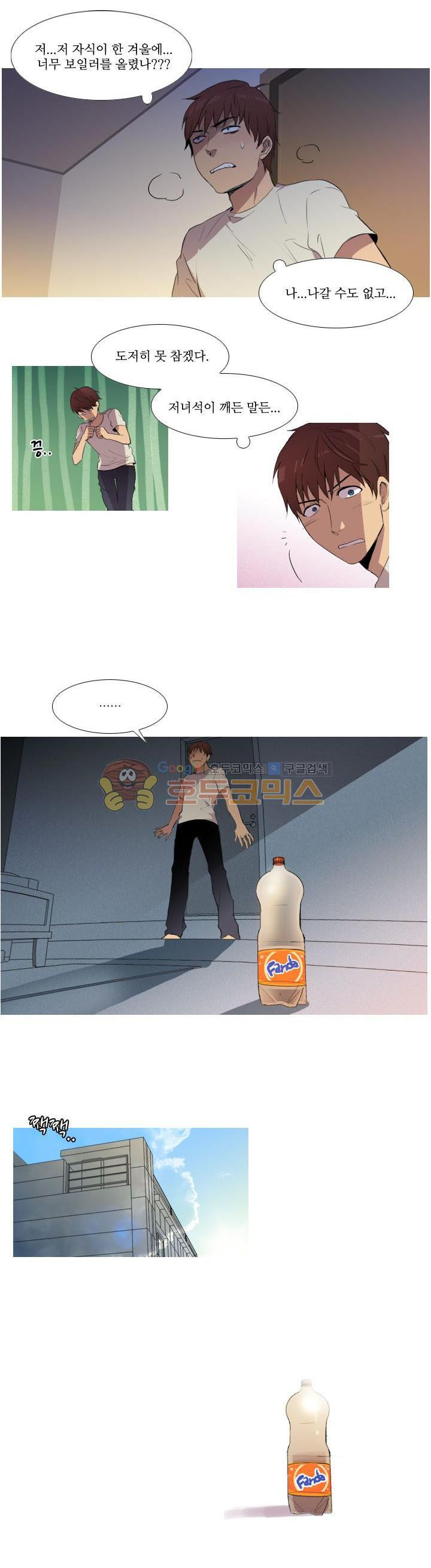 15654020710211.jpg