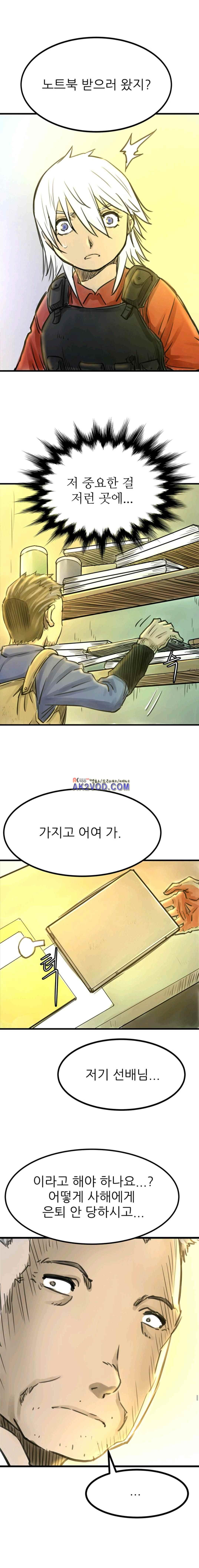 15654021581483.jpeg