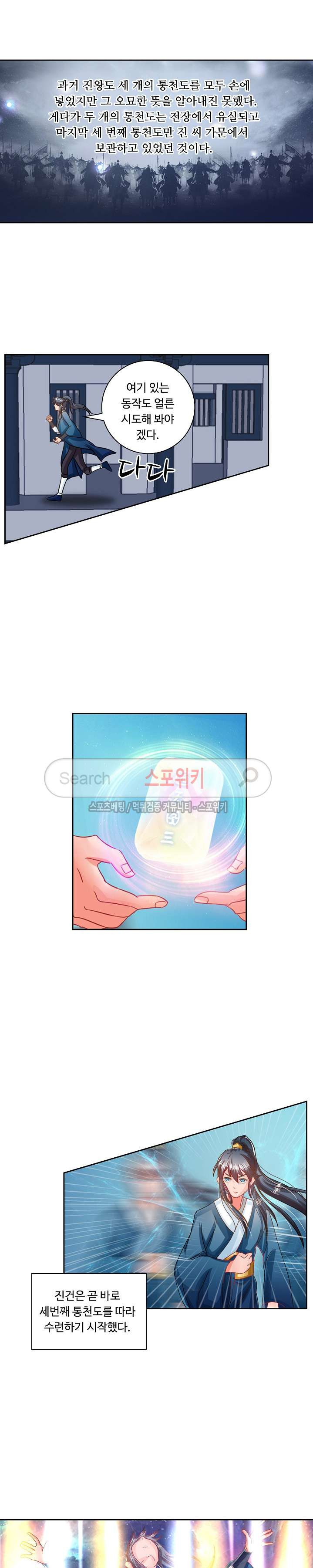15654035661449.jpg