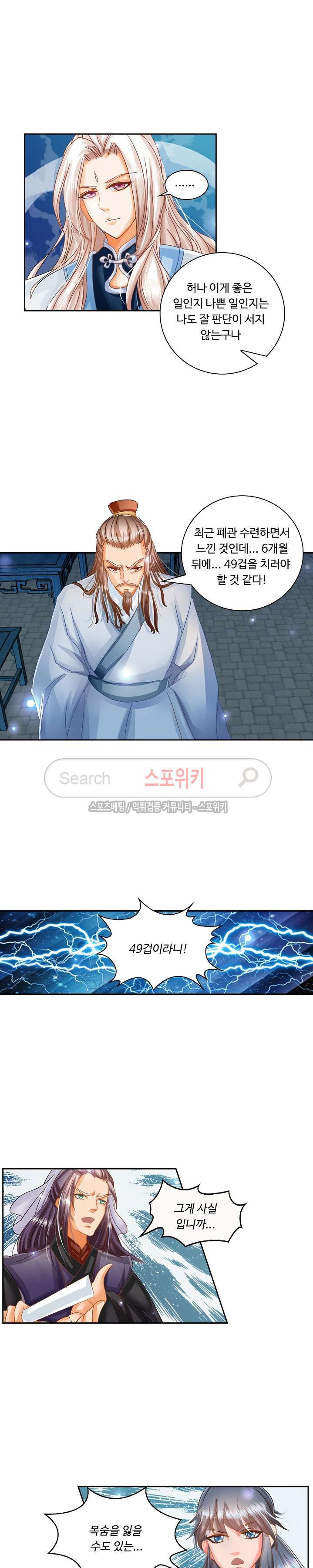 15654035679416.jpg