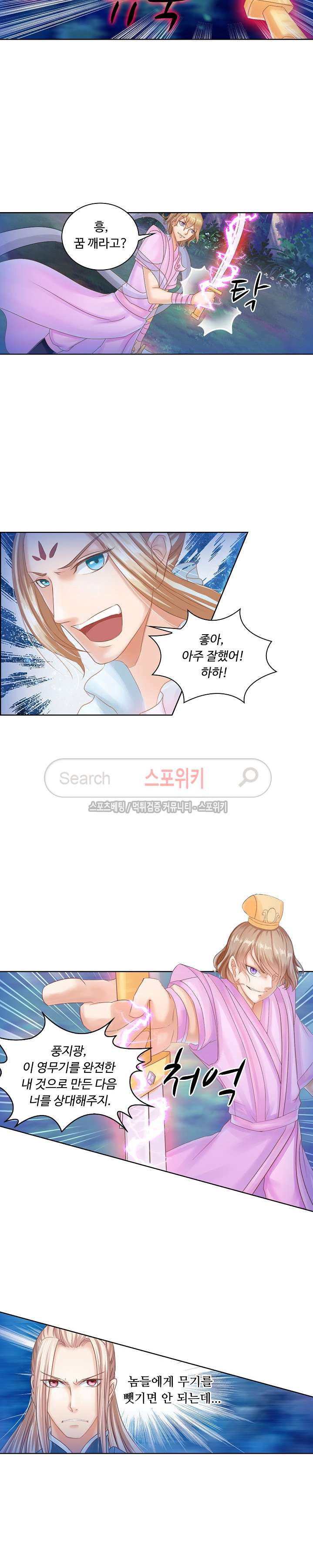 15654036377252.jpg
