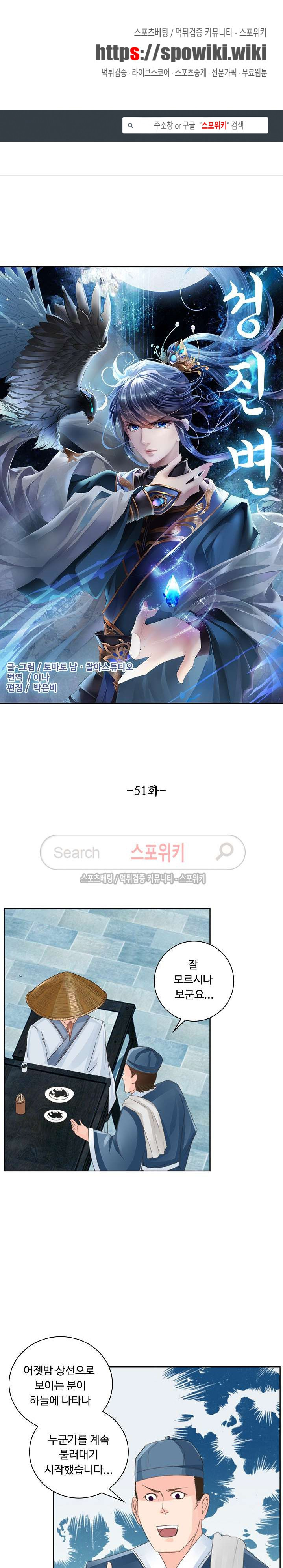 15654038463214.jpg