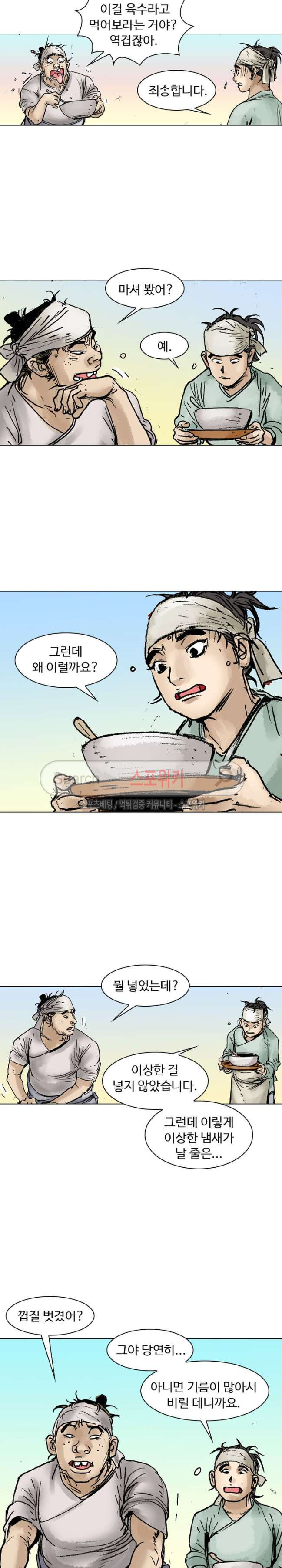 15654039586316.jpg
