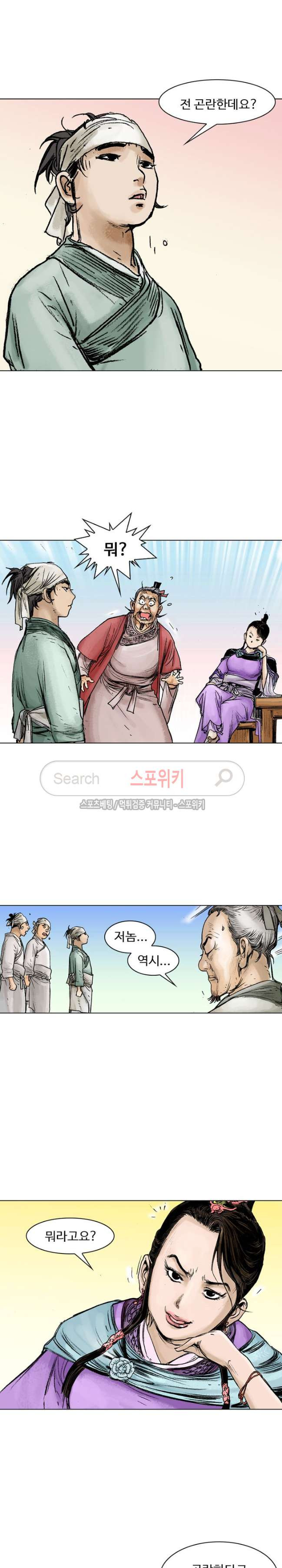 15654039673999.jpg